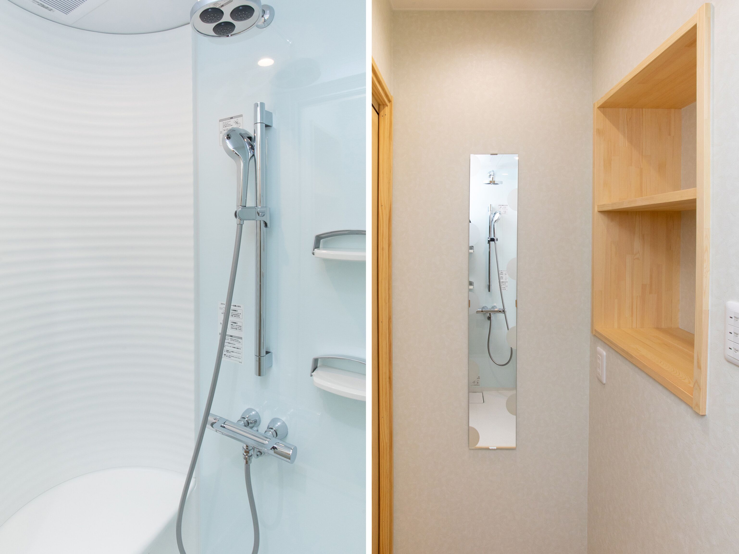 Kaien Hostel by OYO Rooms