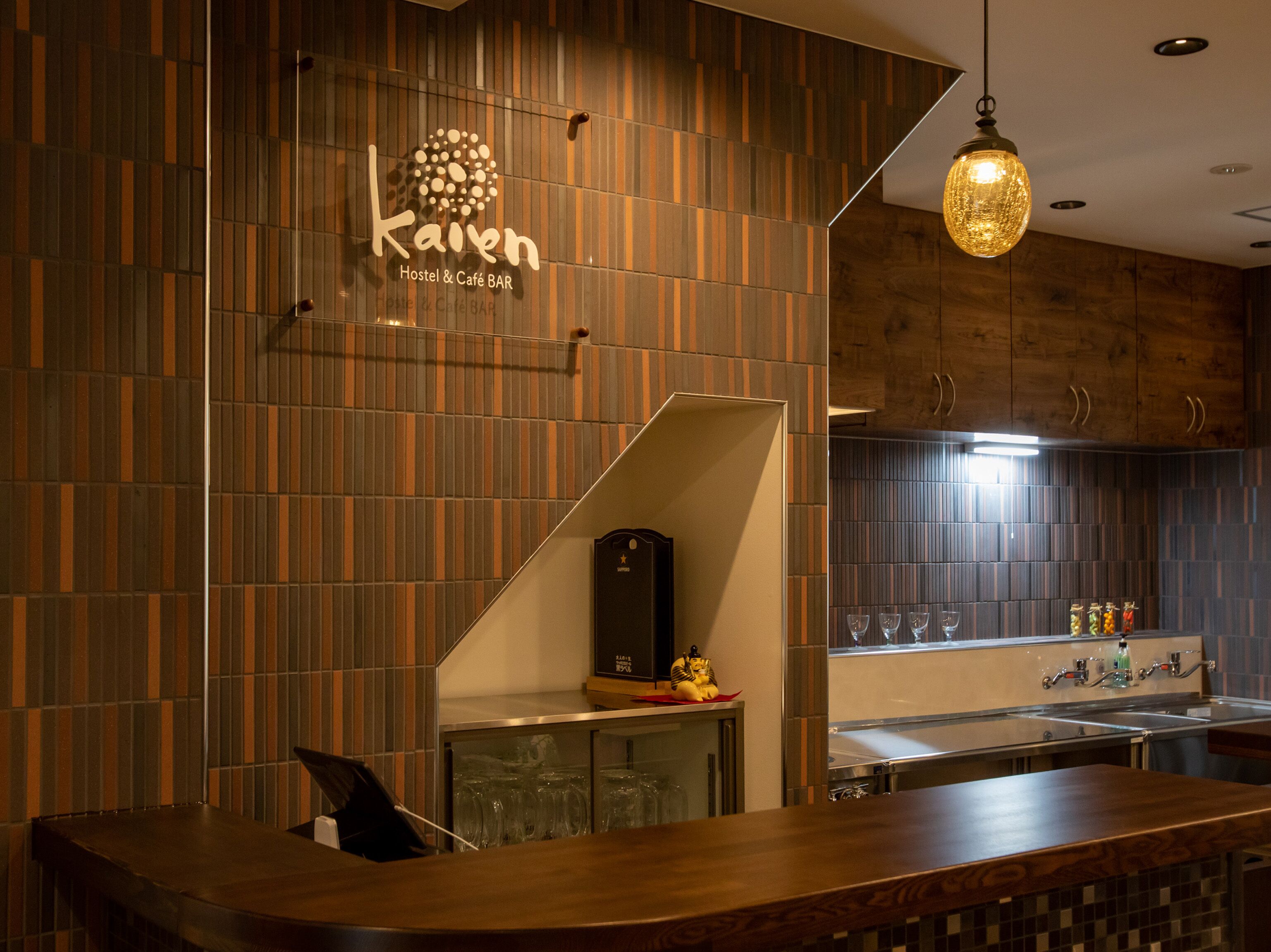 Kaien Hostel by OYO Rooms