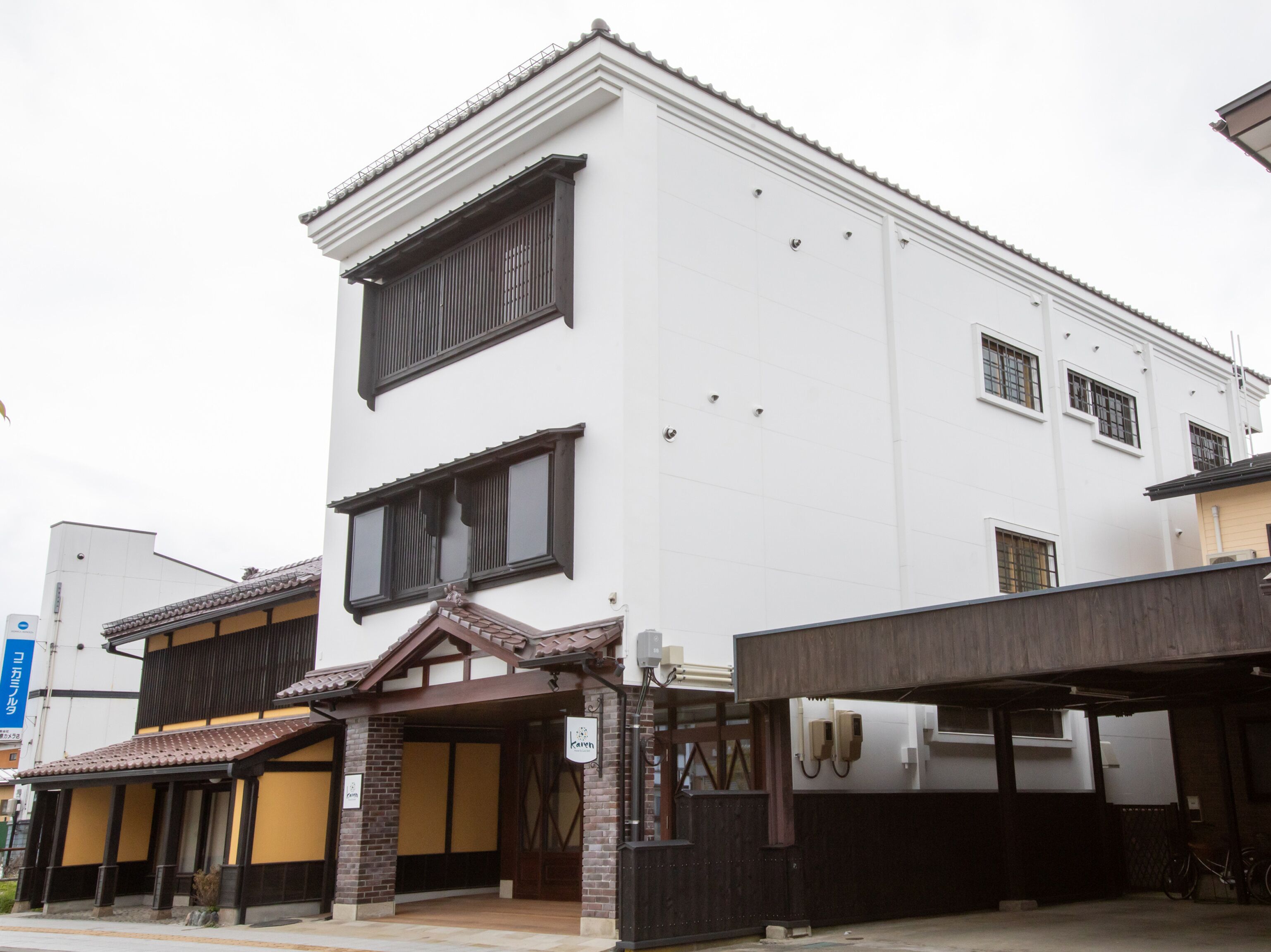 Kaien Hostel by OYO Rooms