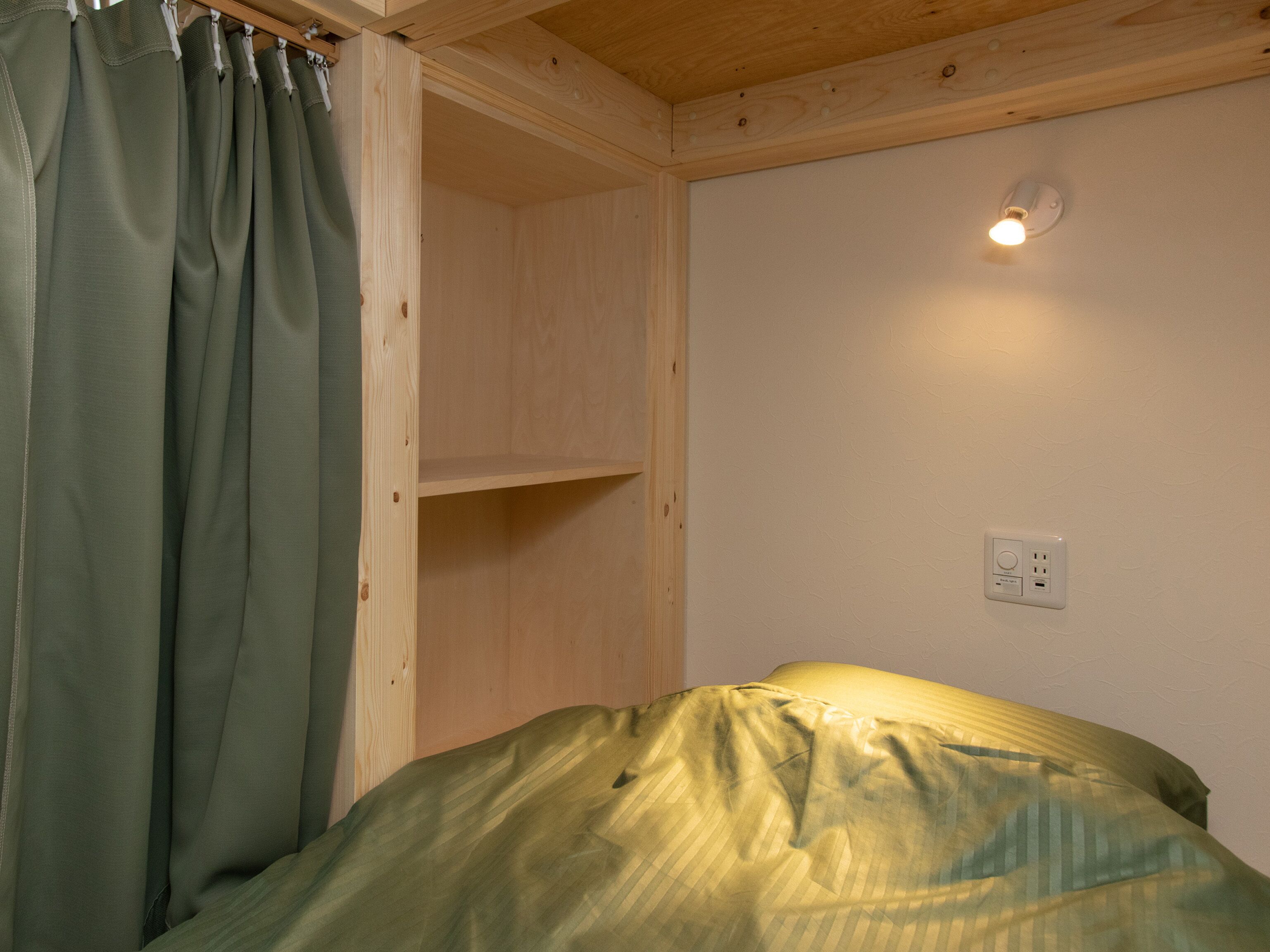 Kaien Hostel by OYO Rooms