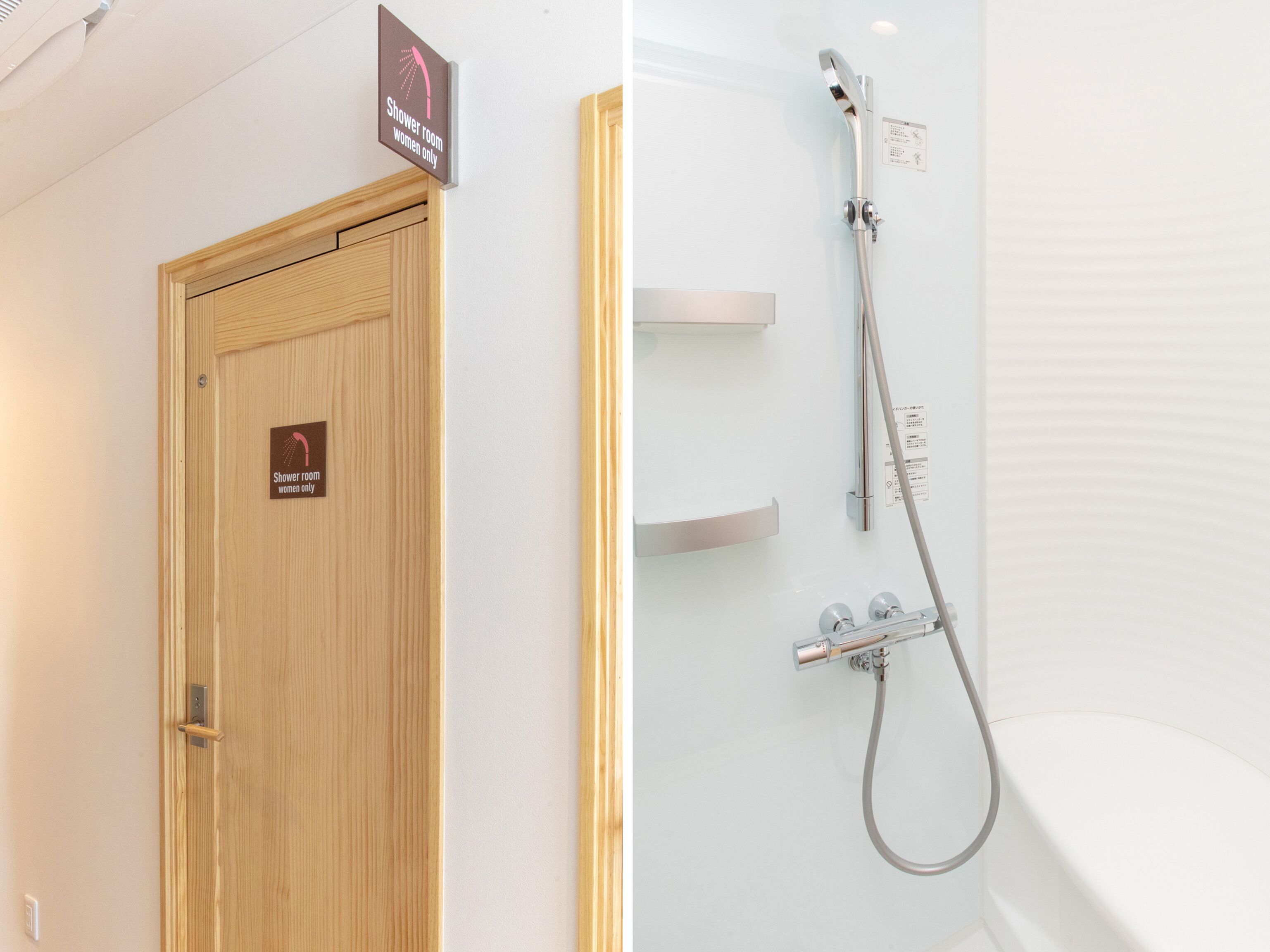 Kaien Hostel by OYO Rooms