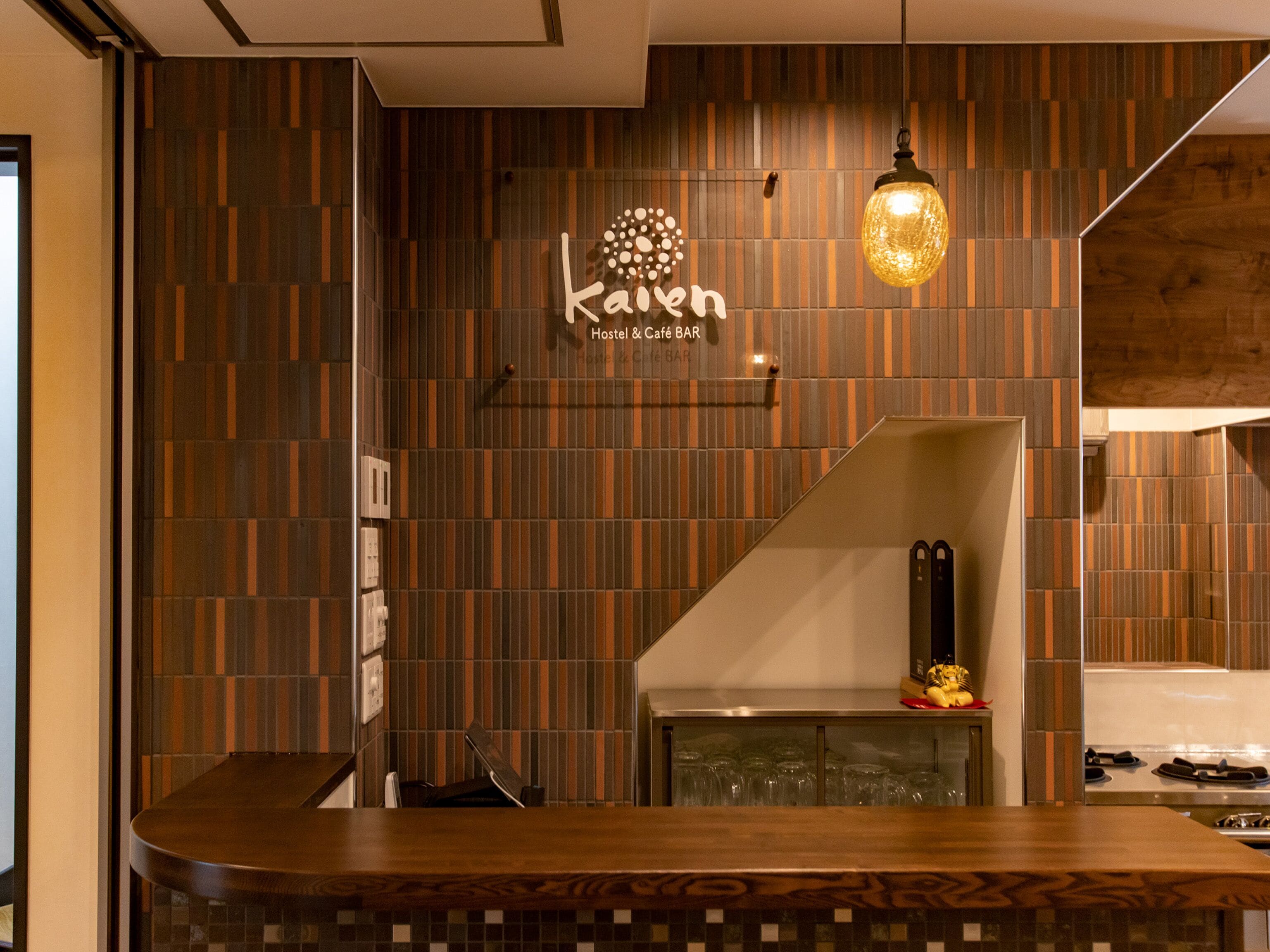 Kaien Hostel by OYO Rooms