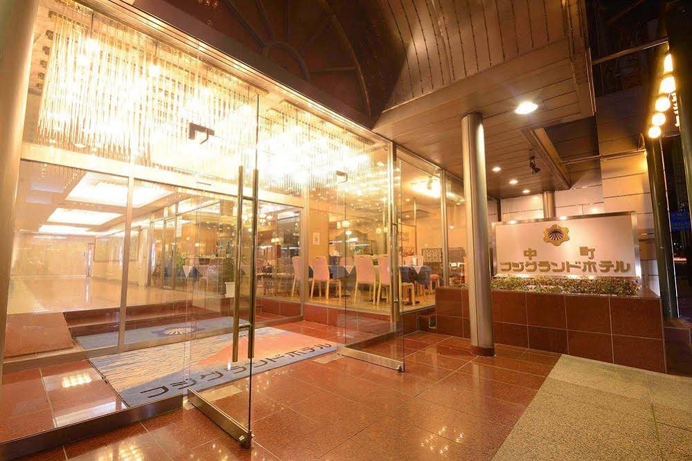Nakamachi Fuji Grand Hotel