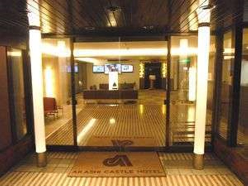 Akashi Castle Hotel