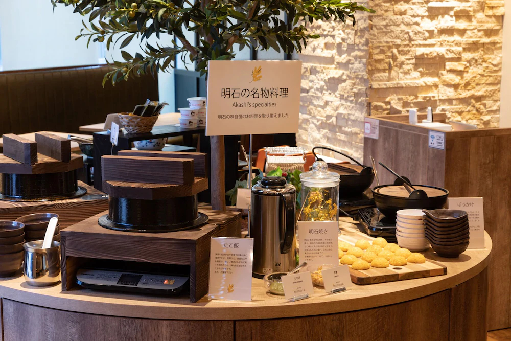 Hotel Prefort Nishiakashi