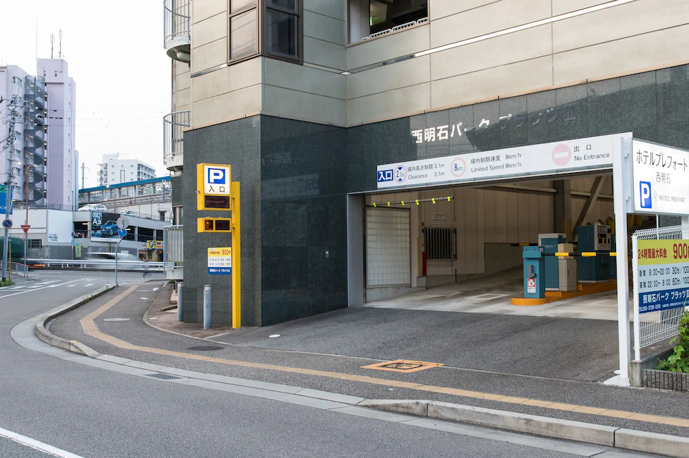 Hotel Prefort Nishiakashi