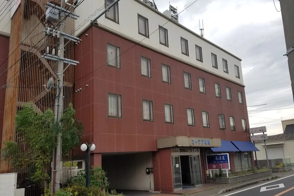 Tabist Hotel Yuan Akashi
