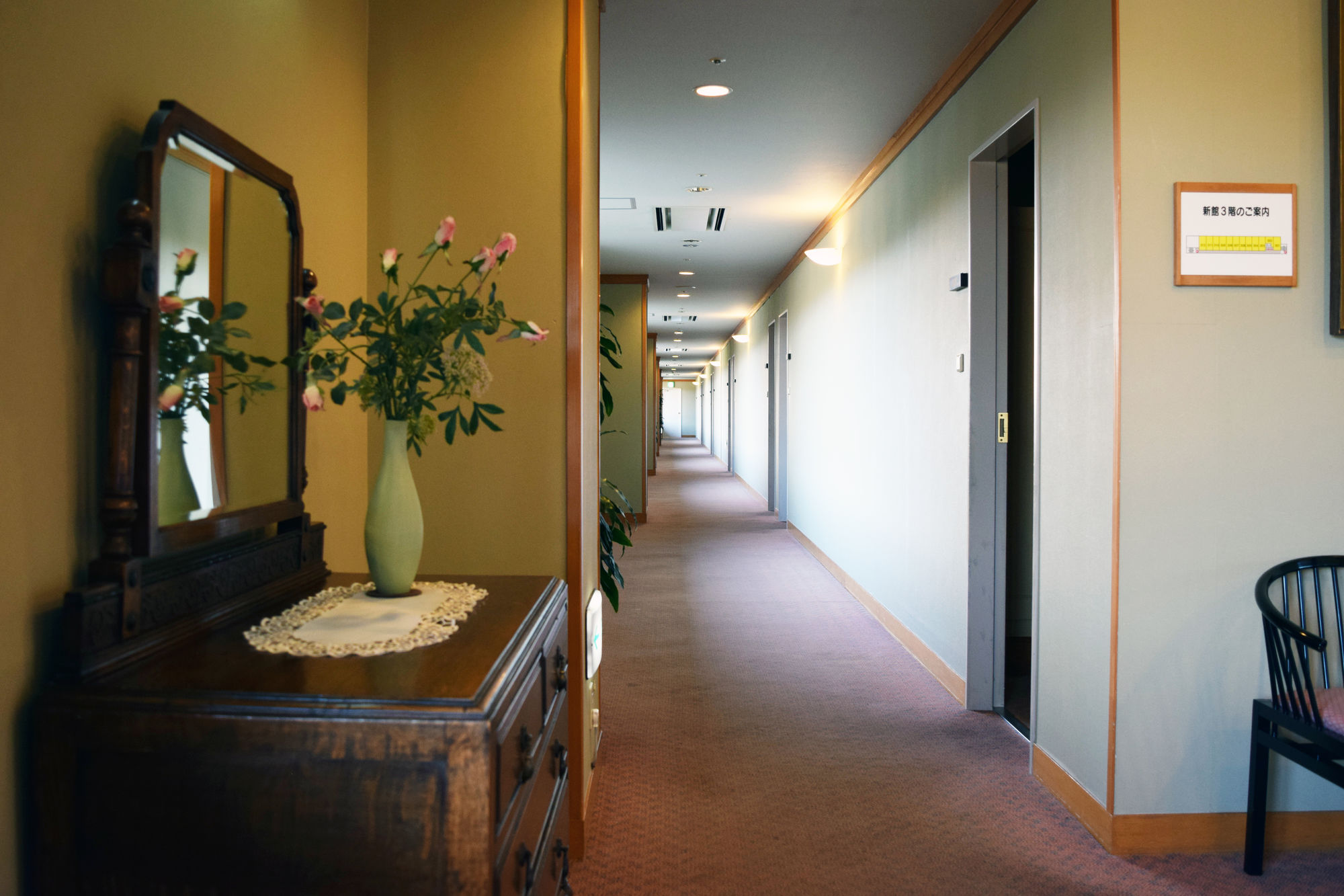 Akita Onsen Satomi