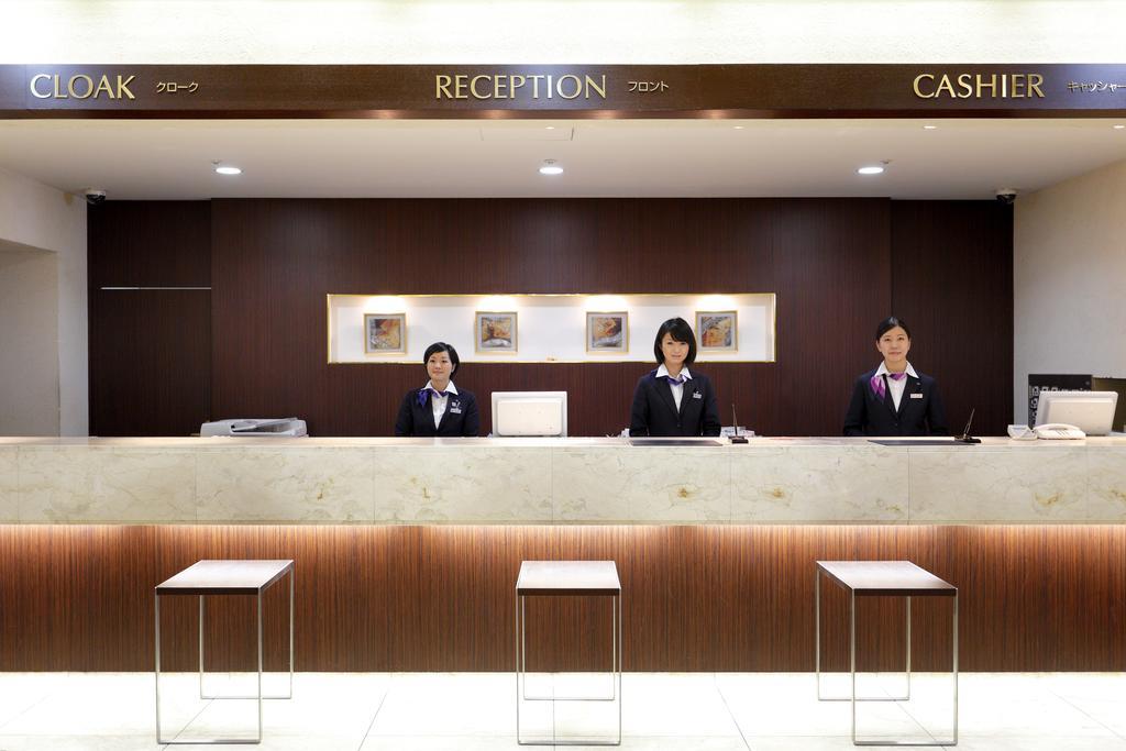 ANA Crowne Plaza Akita