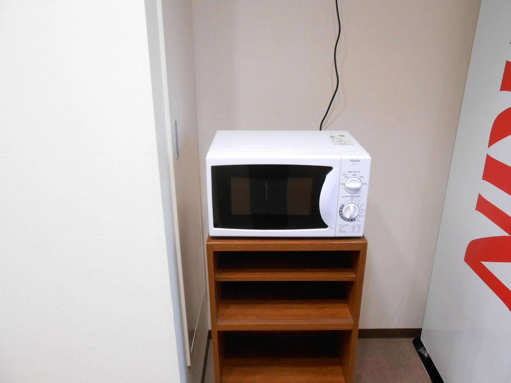 APA Hotel Akita-Senshukoen