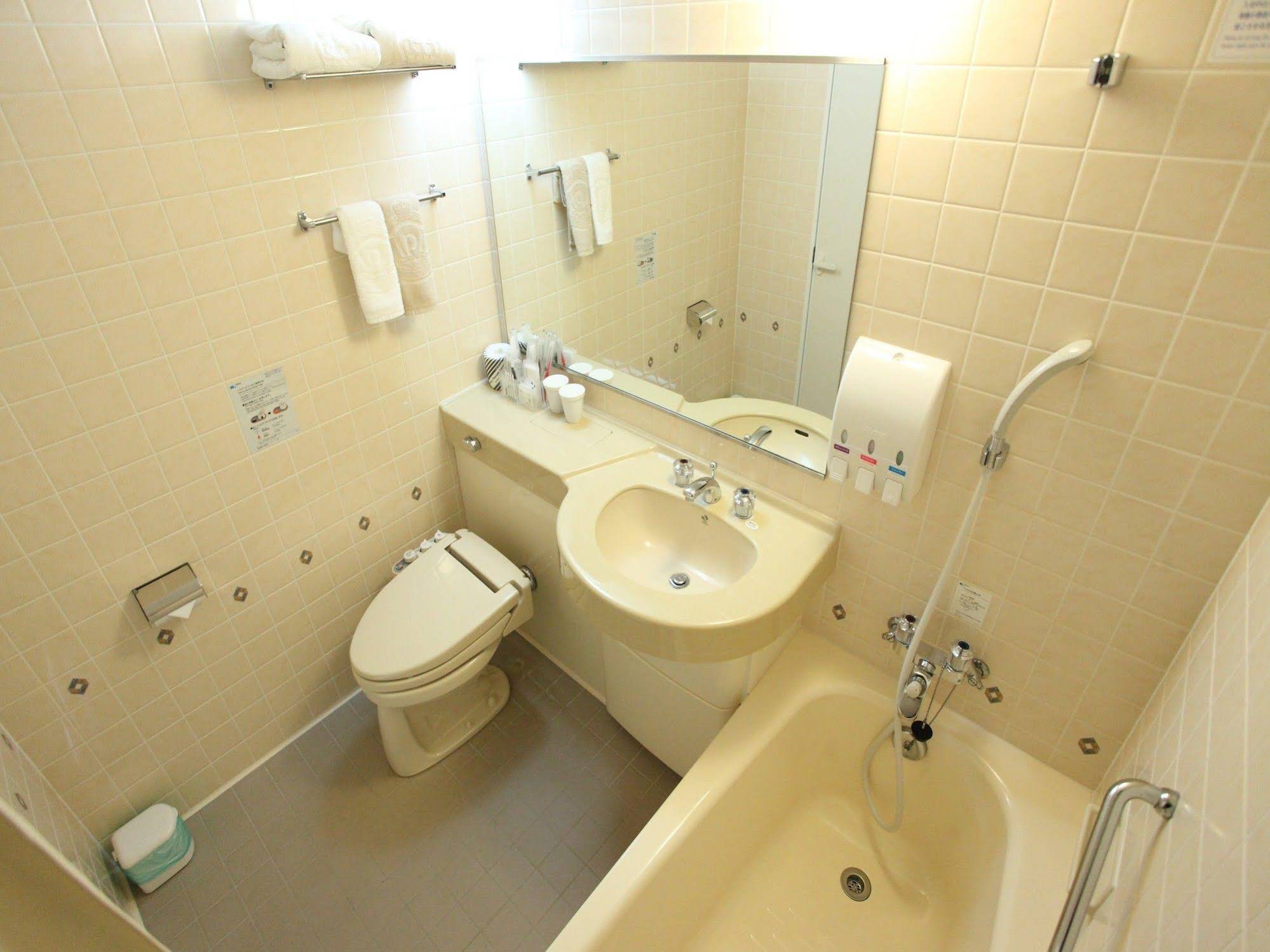 APA Hotel Akita-Senshukoen