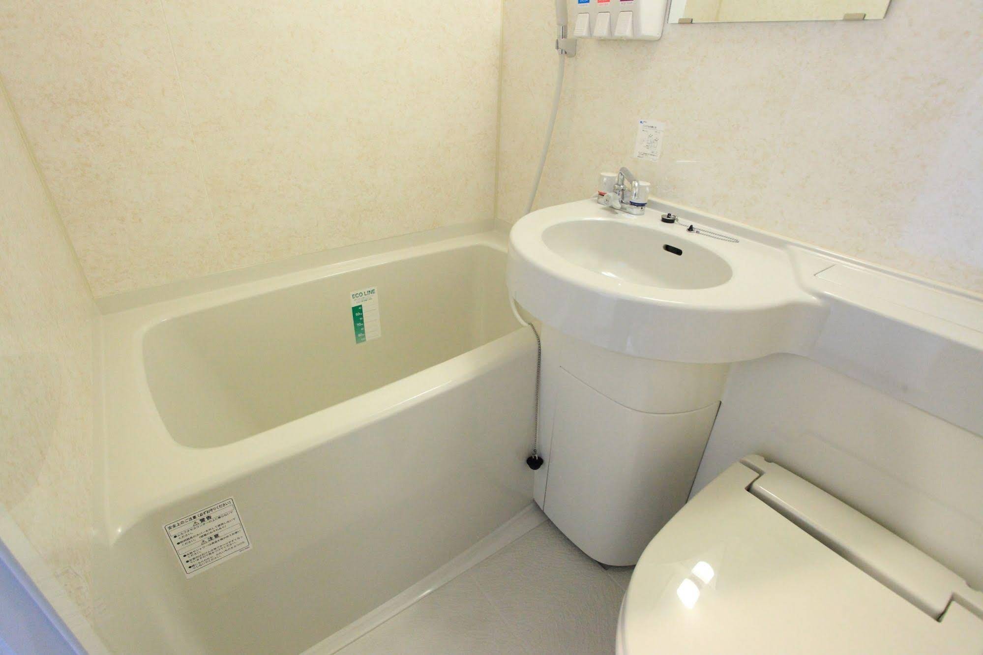 APA Hotel Akita-Senshukoen