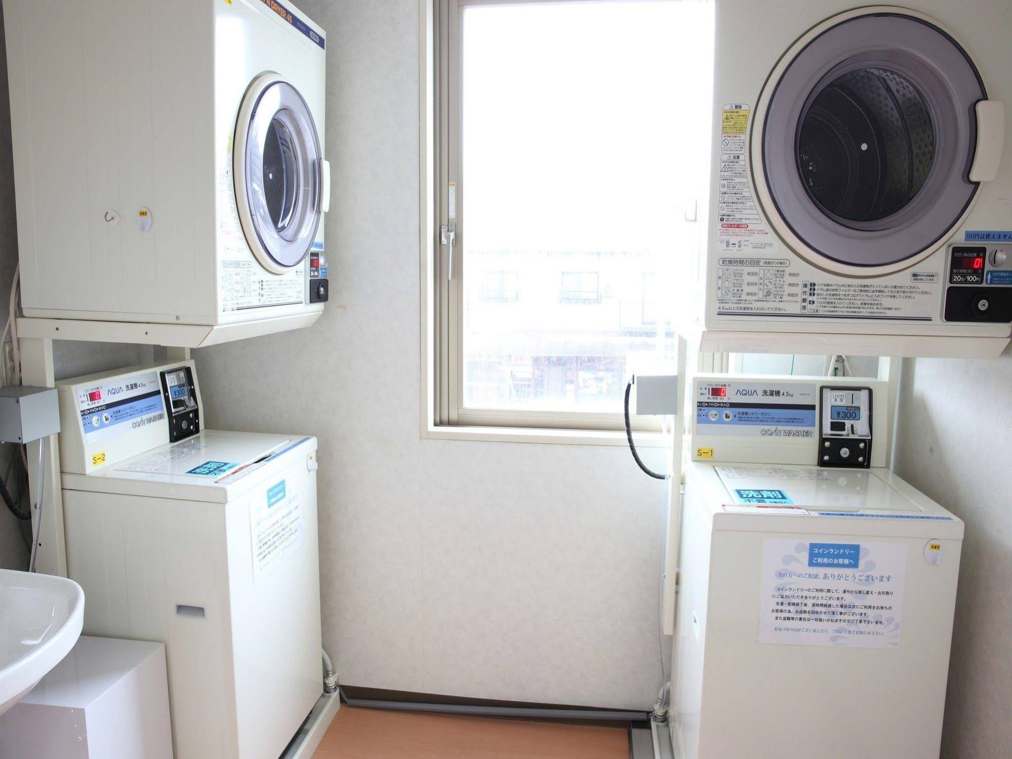 APA Hotel Akita-Senshukoen