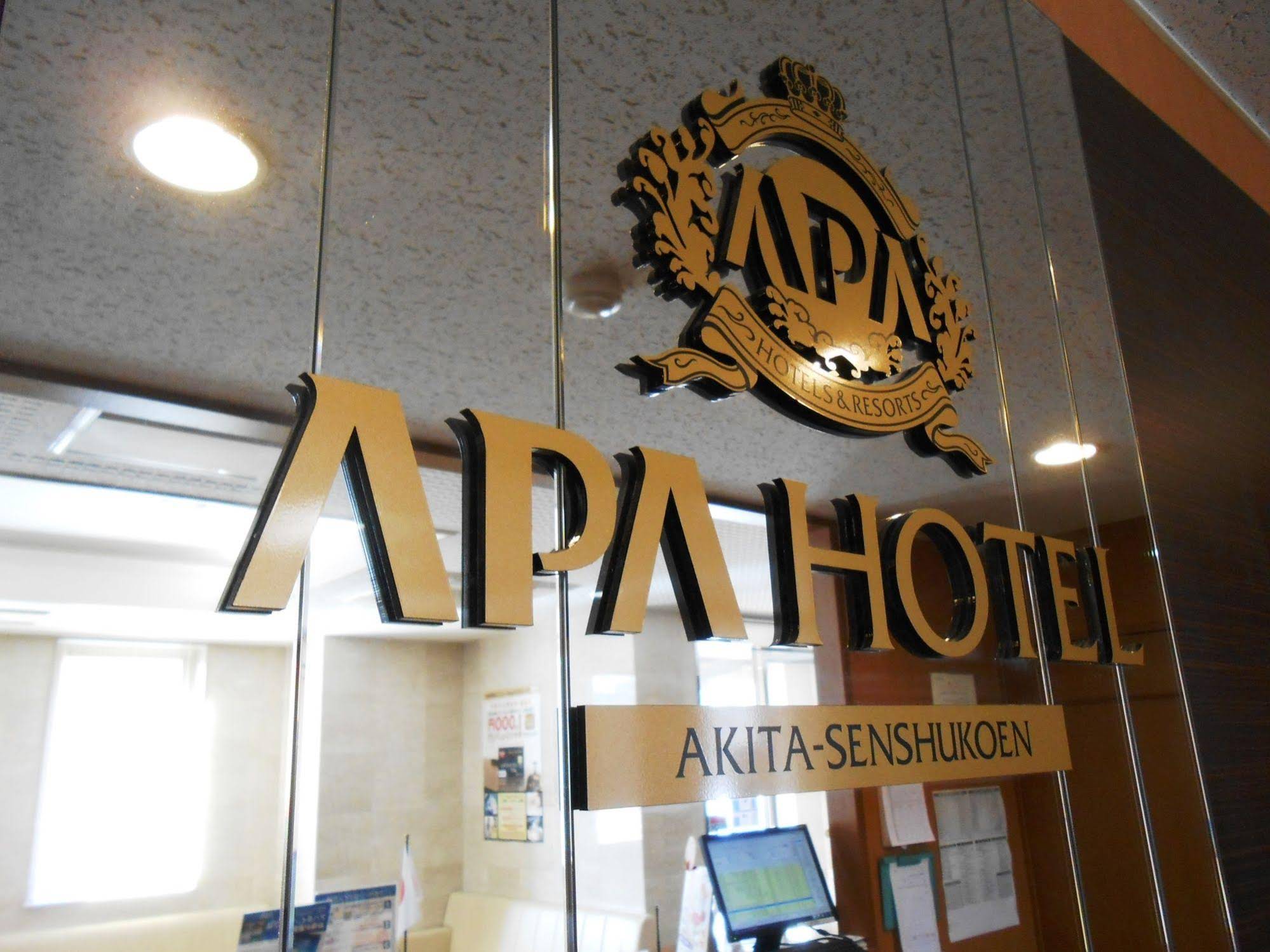 APA Hotel Akita-Senshukoen