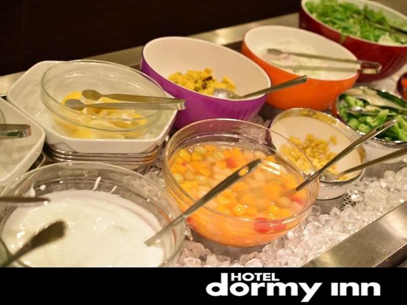 Dormy Inn Akita