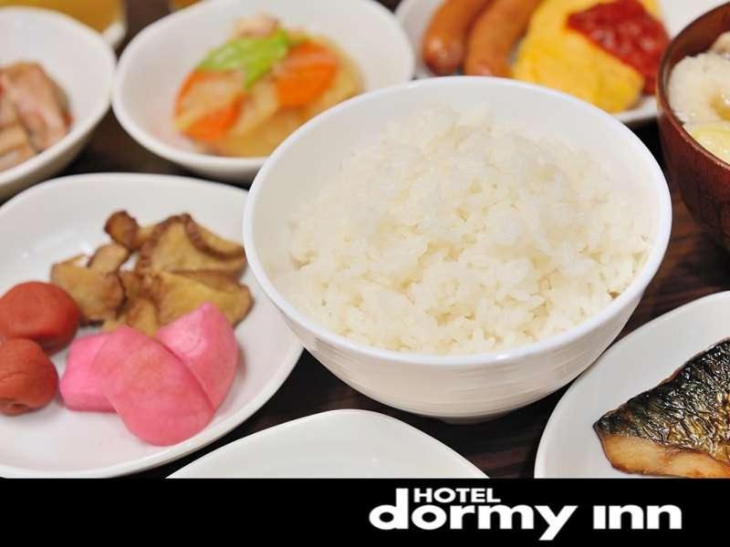 Dormy Inn Akita