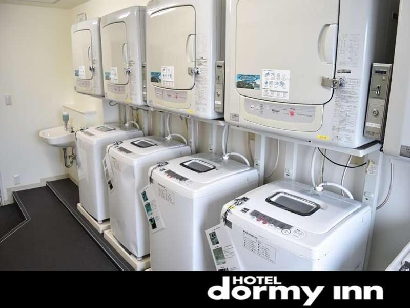Dormy Inn Akita