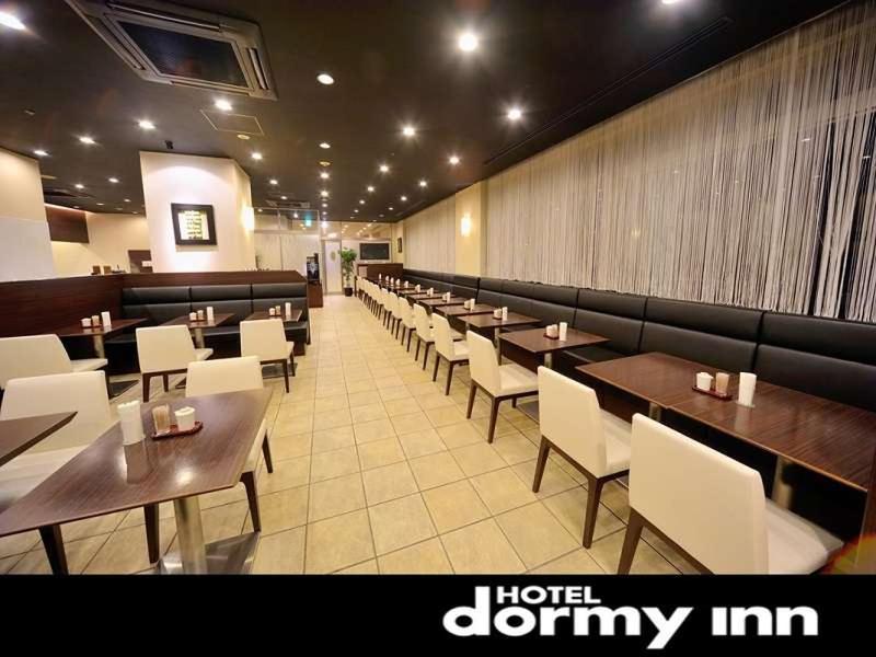Dormy Inn Akita
