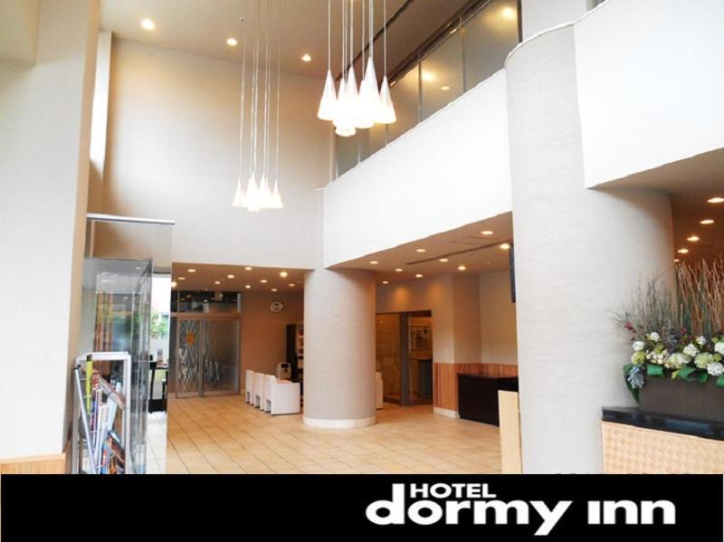 Dormy Inn Akita