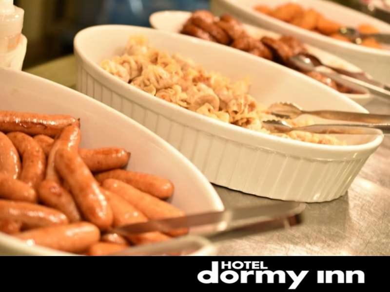 Dormy Inn Akita