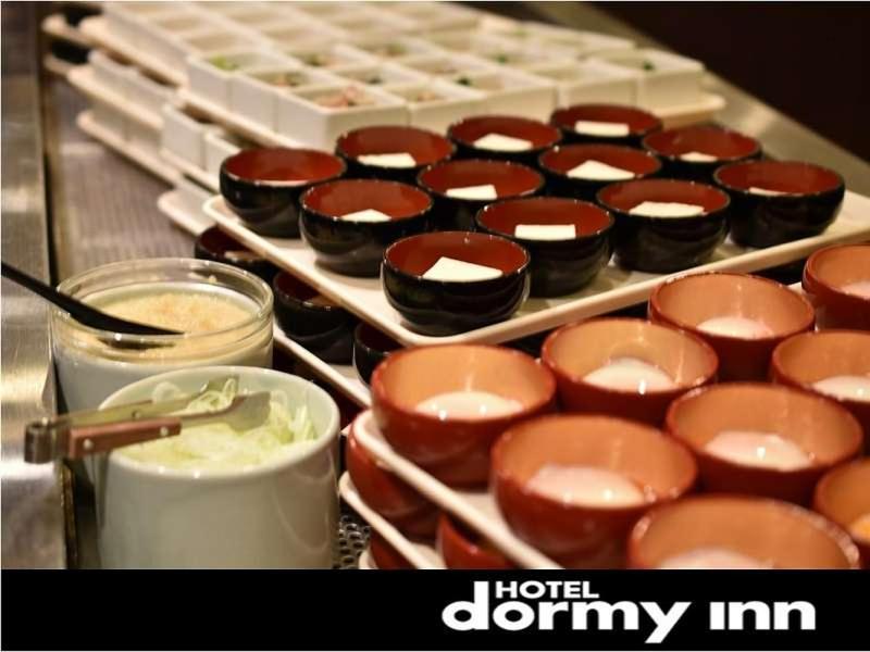 Dormy Inn Akita