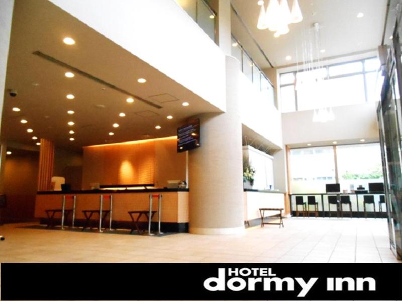 Dormy Inn Akita