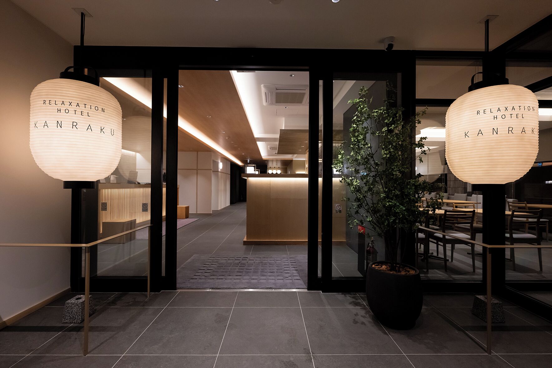 Hotel Kan Raku Akita Kawabata
