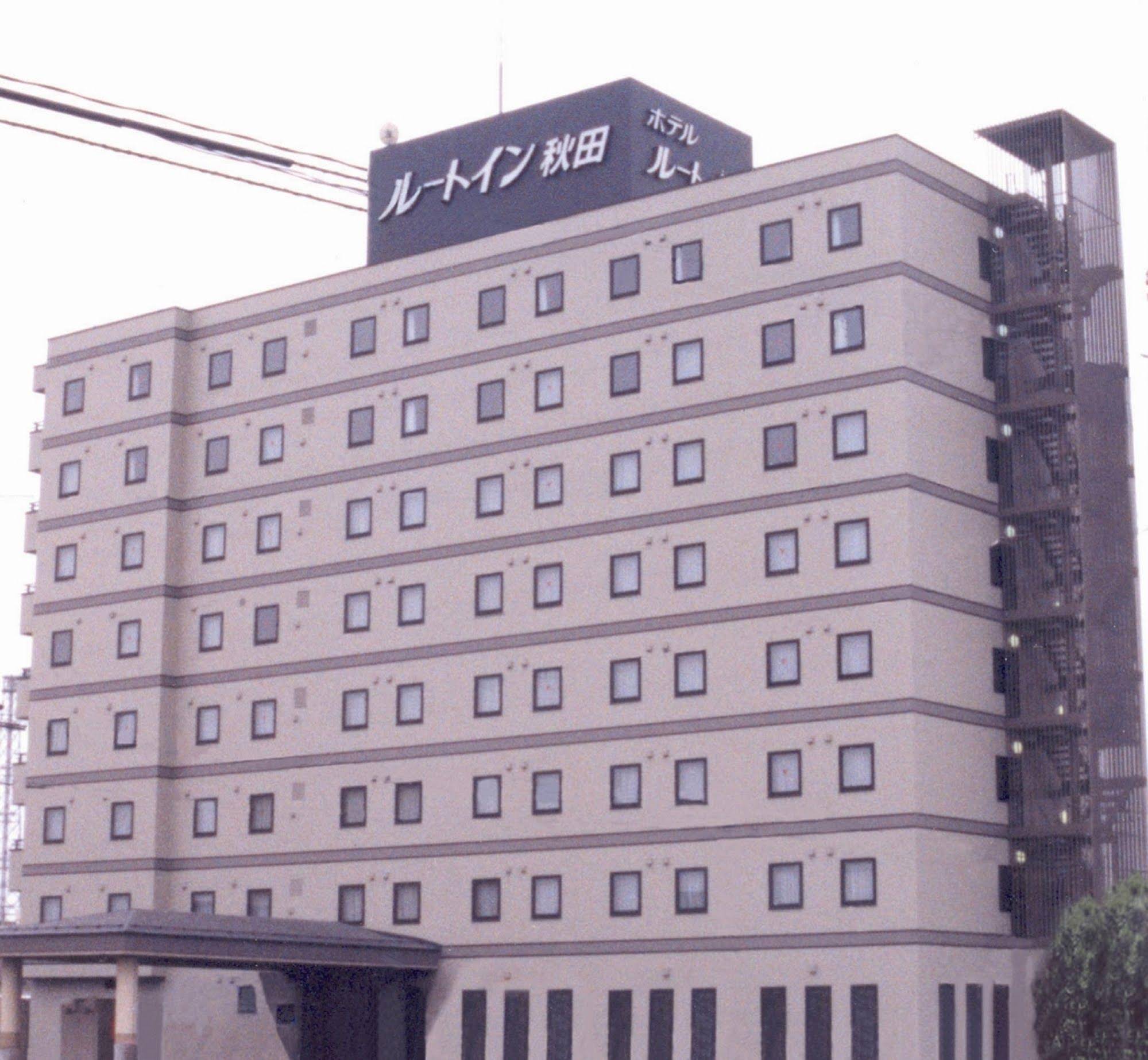 Route-Inn Akita Tsuchizaki