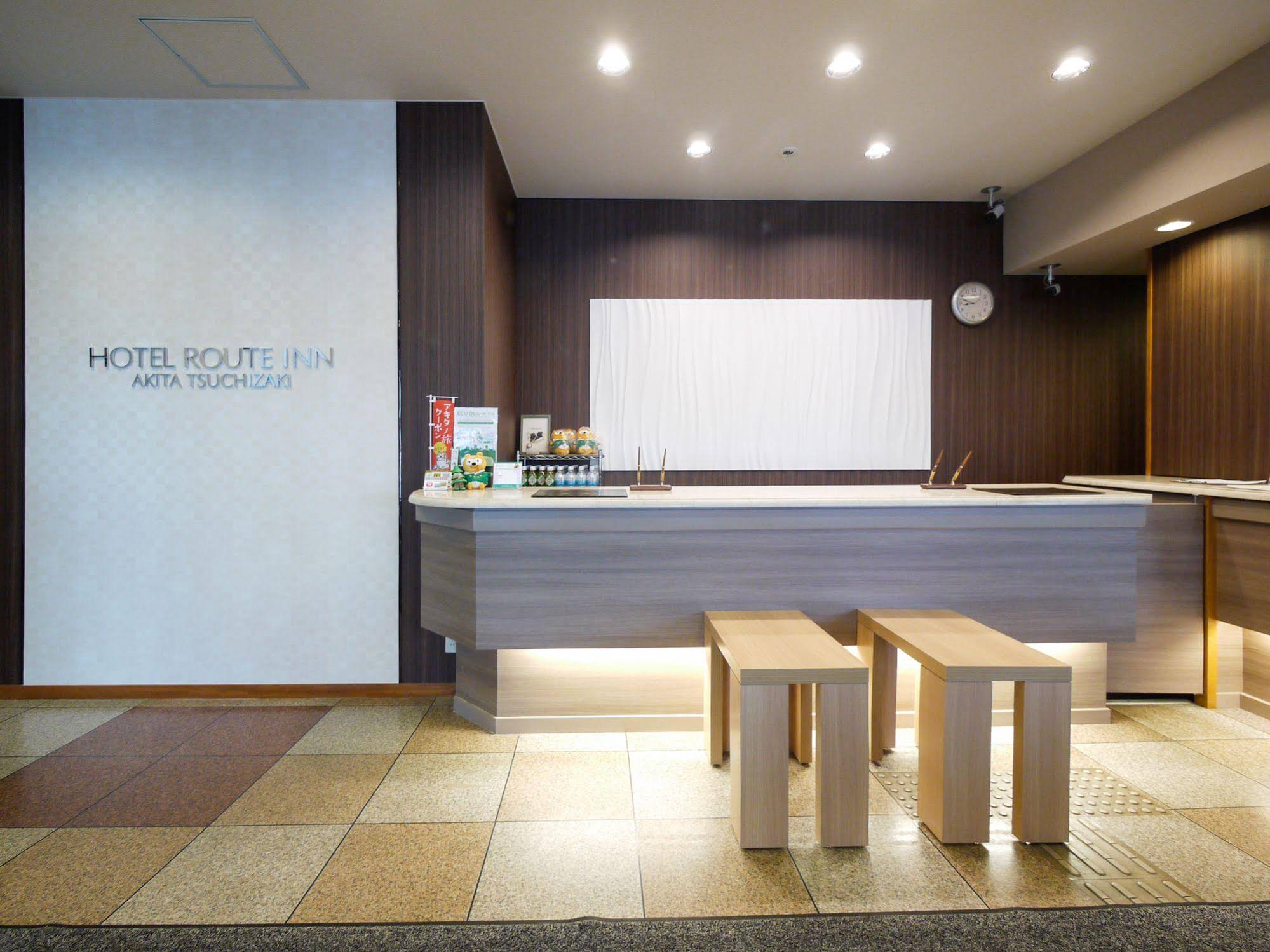 Route-Inn Akita Tsuchizaki