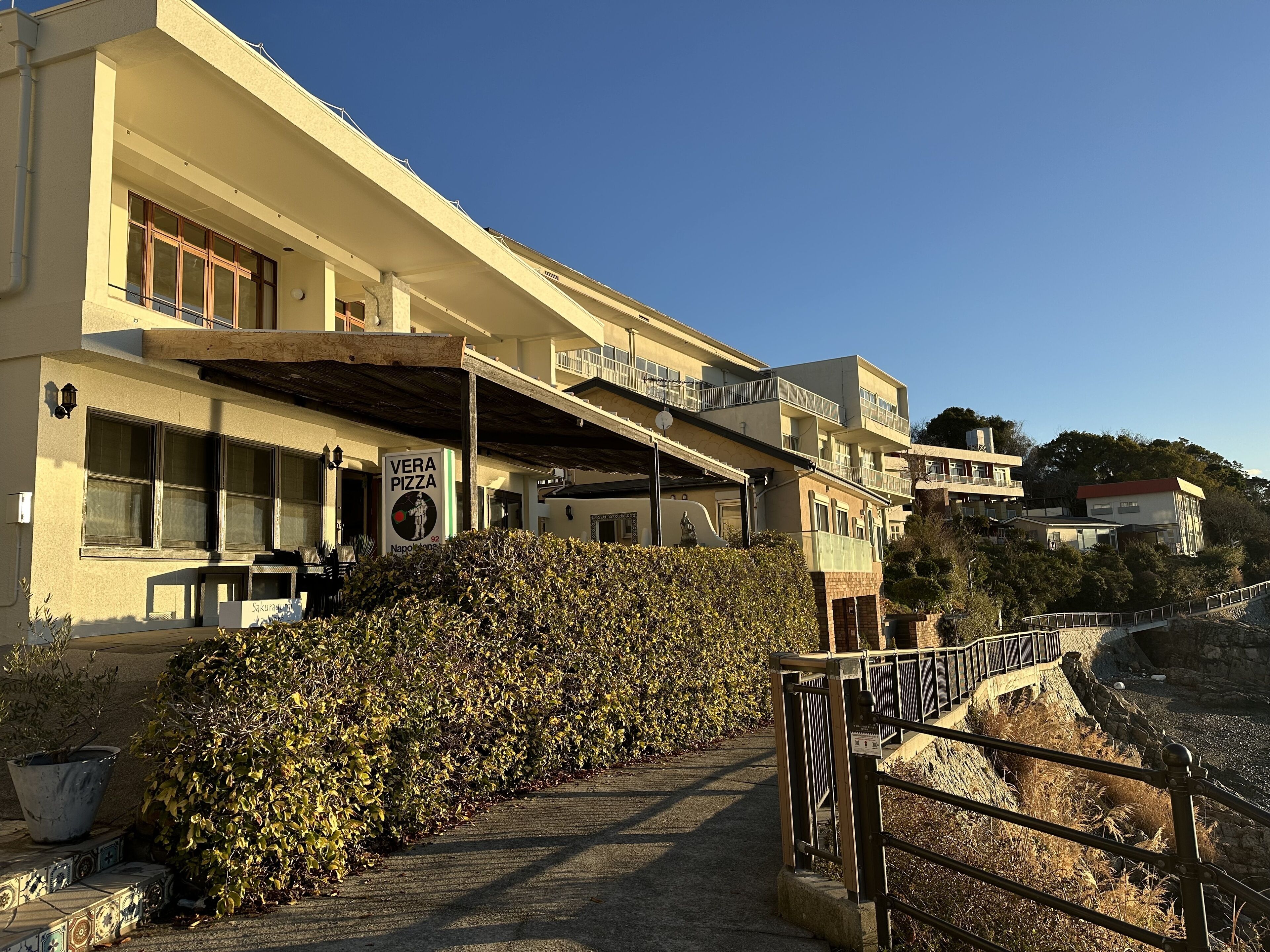 Hotel CASA VICO
