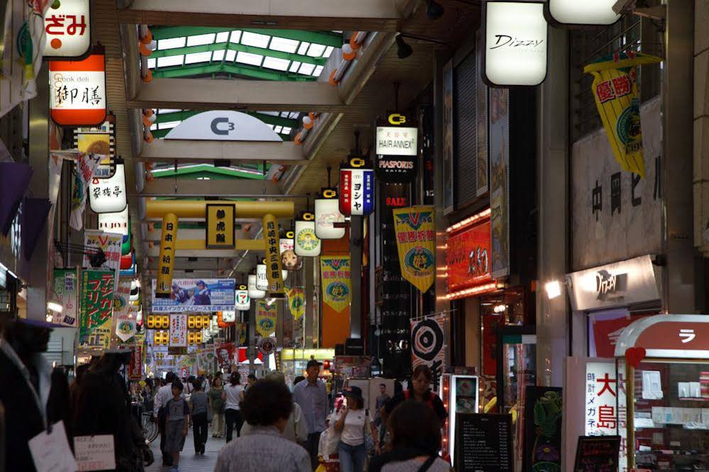 Amagasaki Plaza Hotel Hanshin Amagasaki