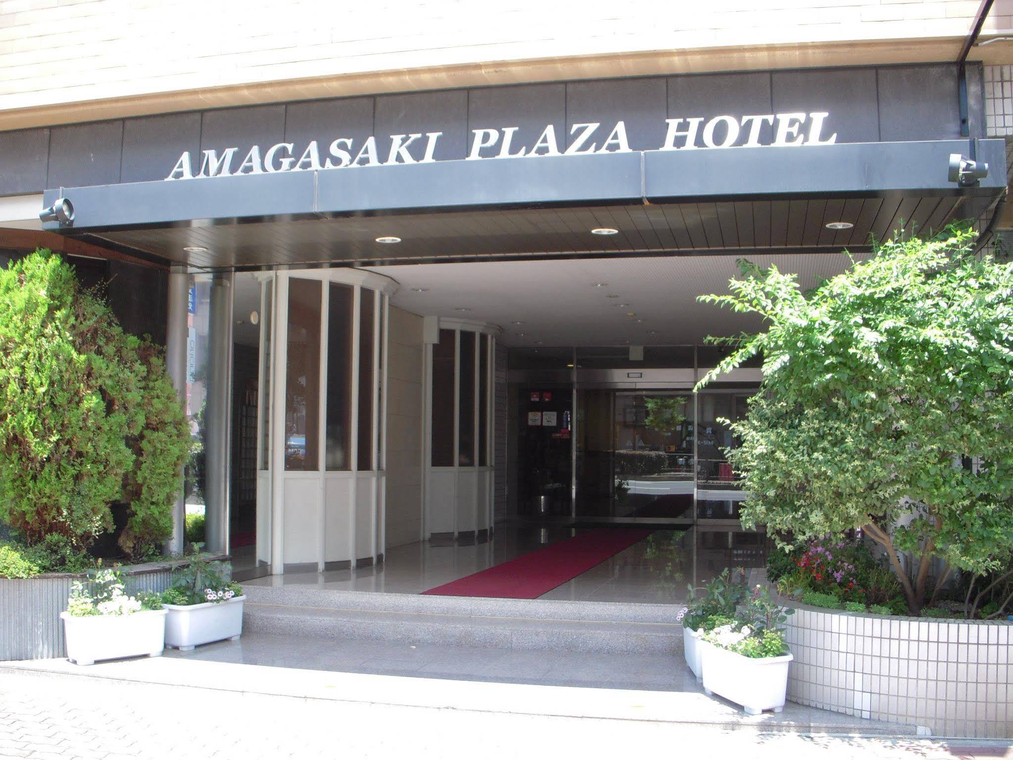 Amagasaki Plaza Hotel Hanshin Amagasaki