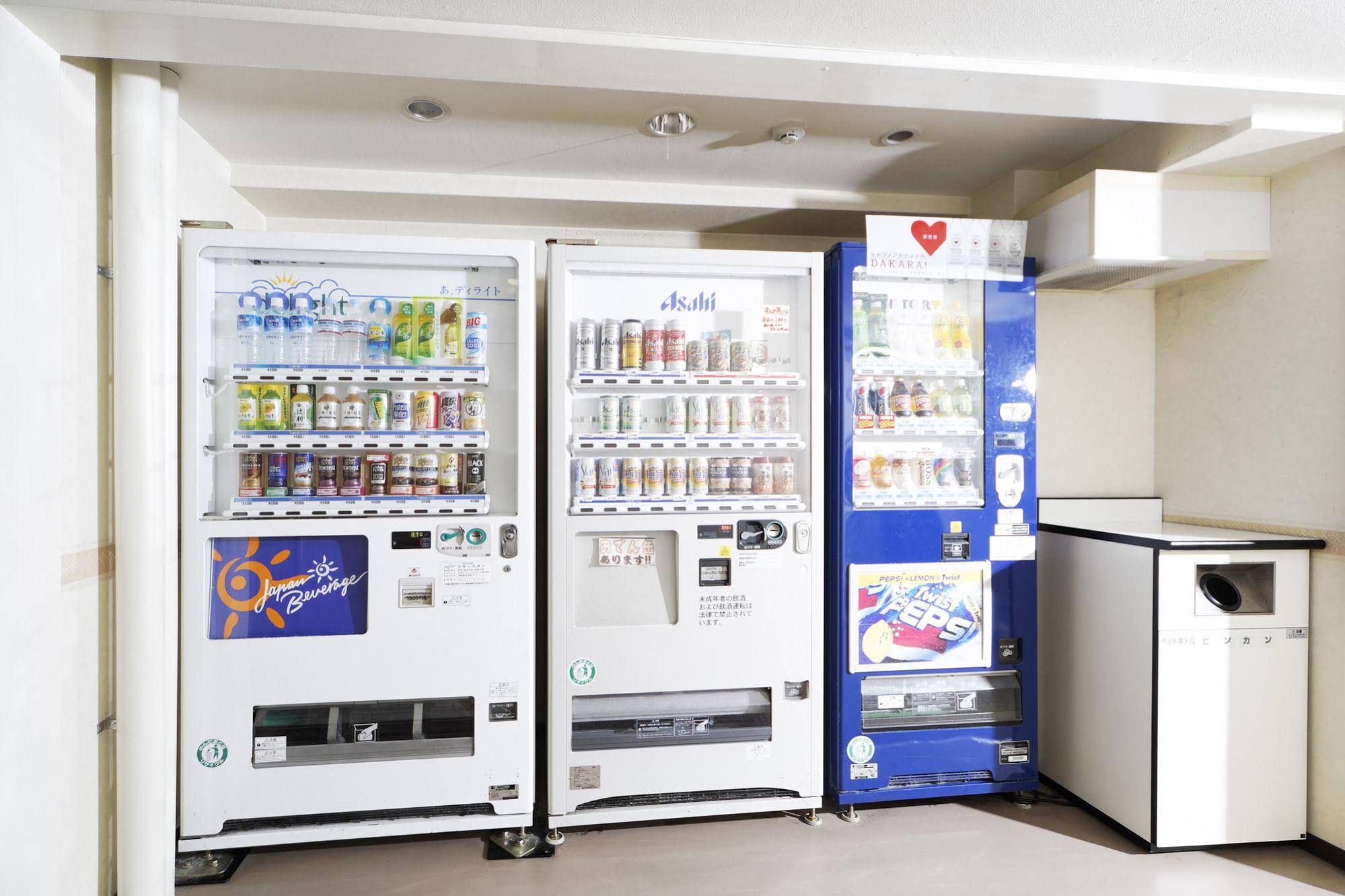 Amagasaki Plaza Hotel Hanshin Amagasaki