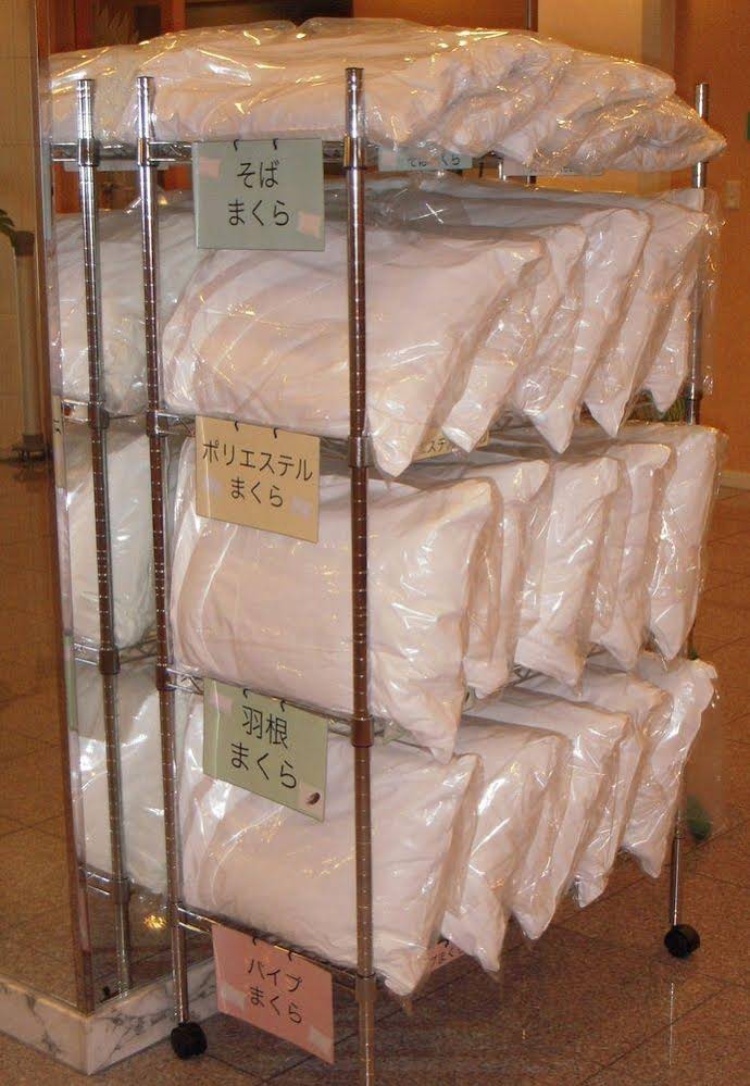 Amagasaki Plaza Hotel Hanshin Amagasaki