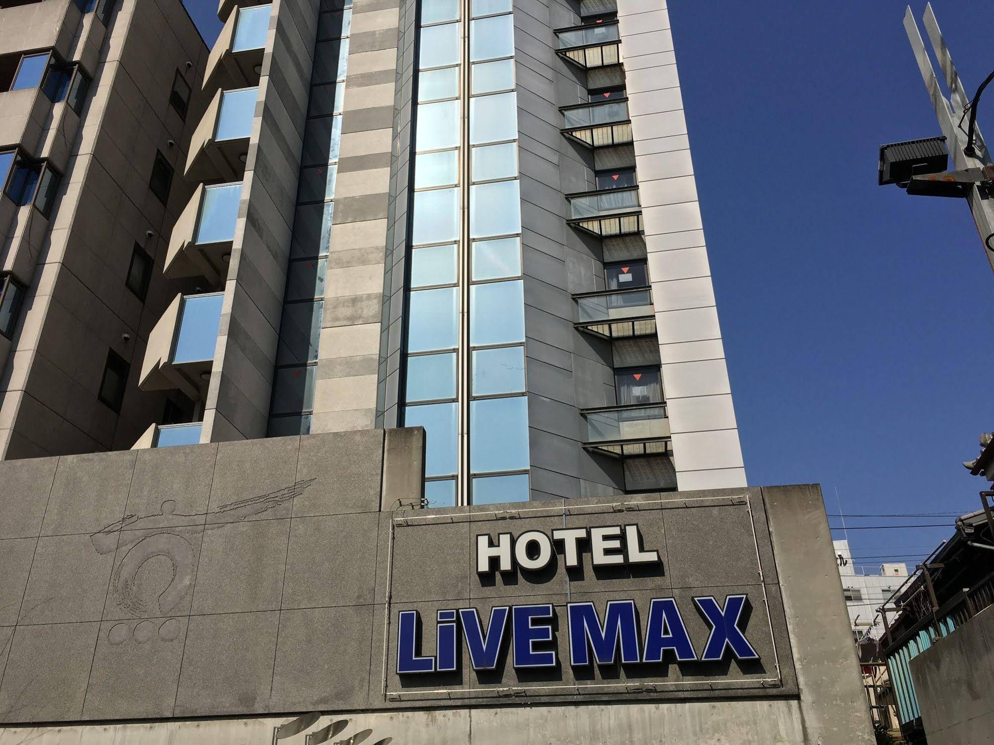 Hotel Livemax Amagasaki