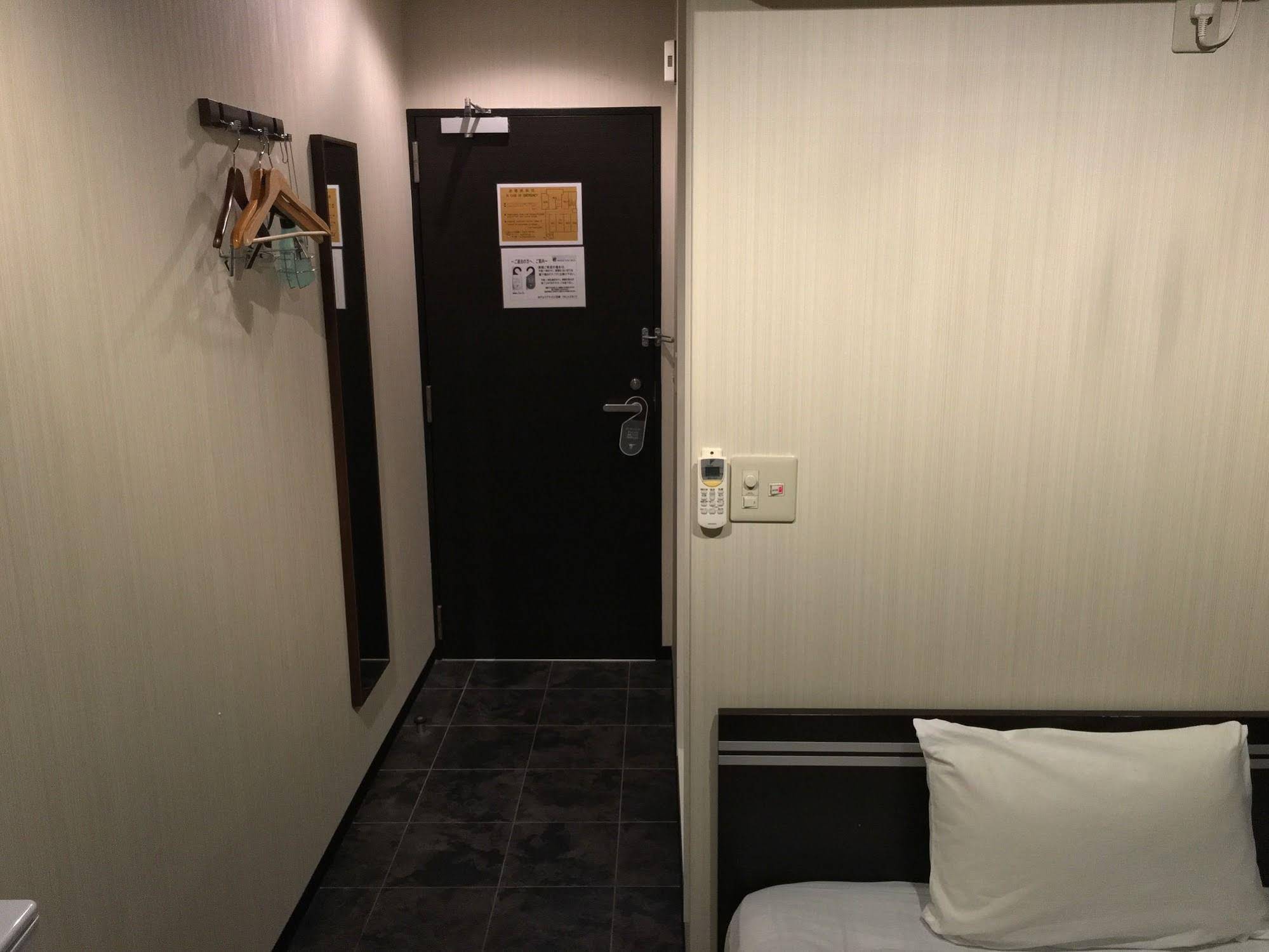 Hotel Livemax Amagasaki