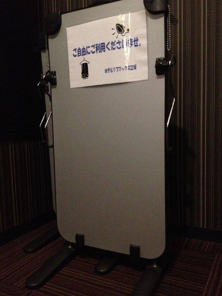 Hotel Livemax Amagasaki