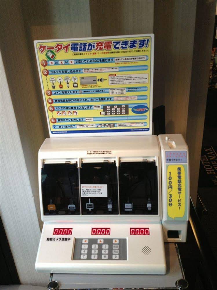 Hotel Livemax Amagasaki