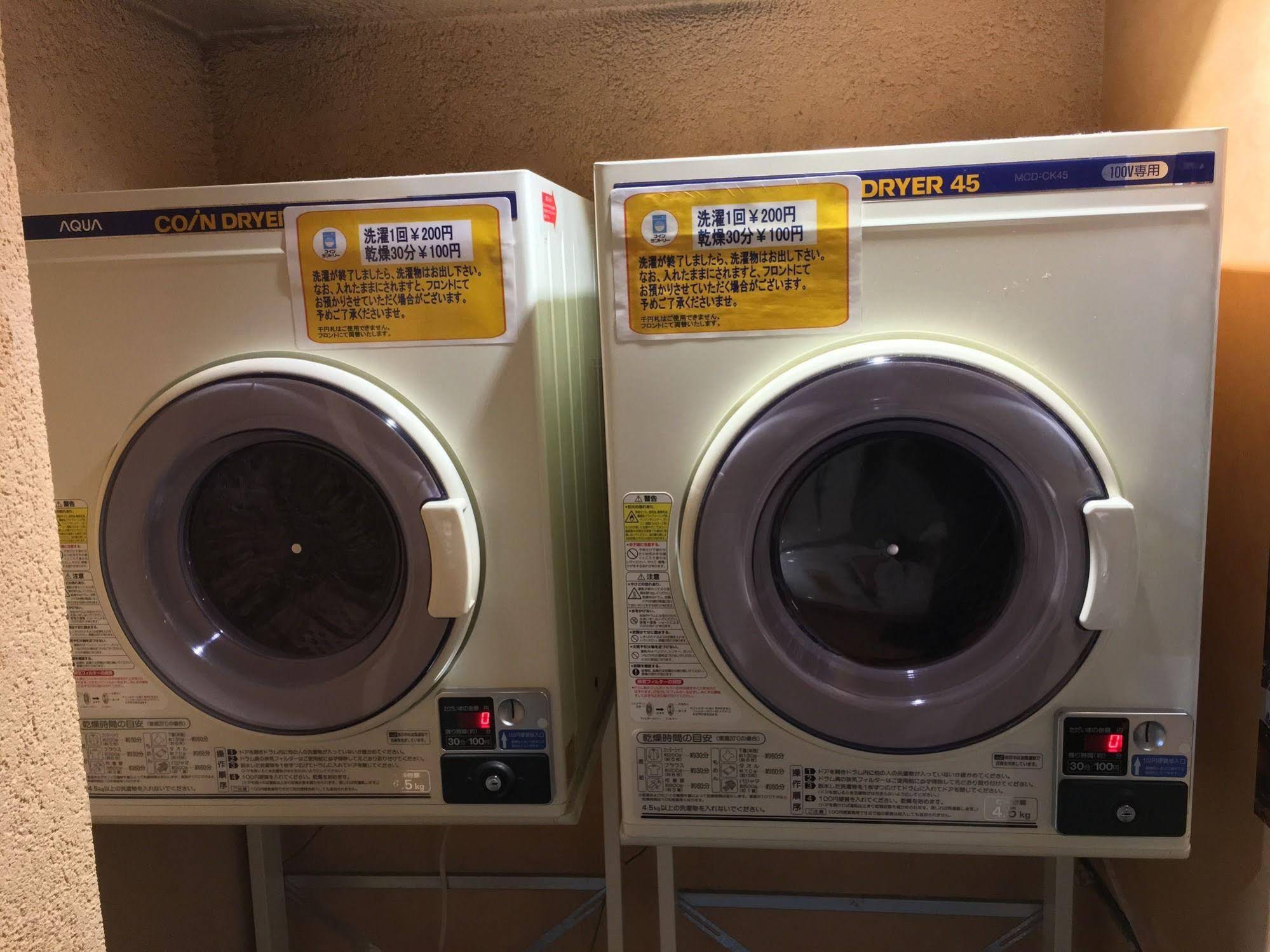 Hotel Livemax Amagasaki