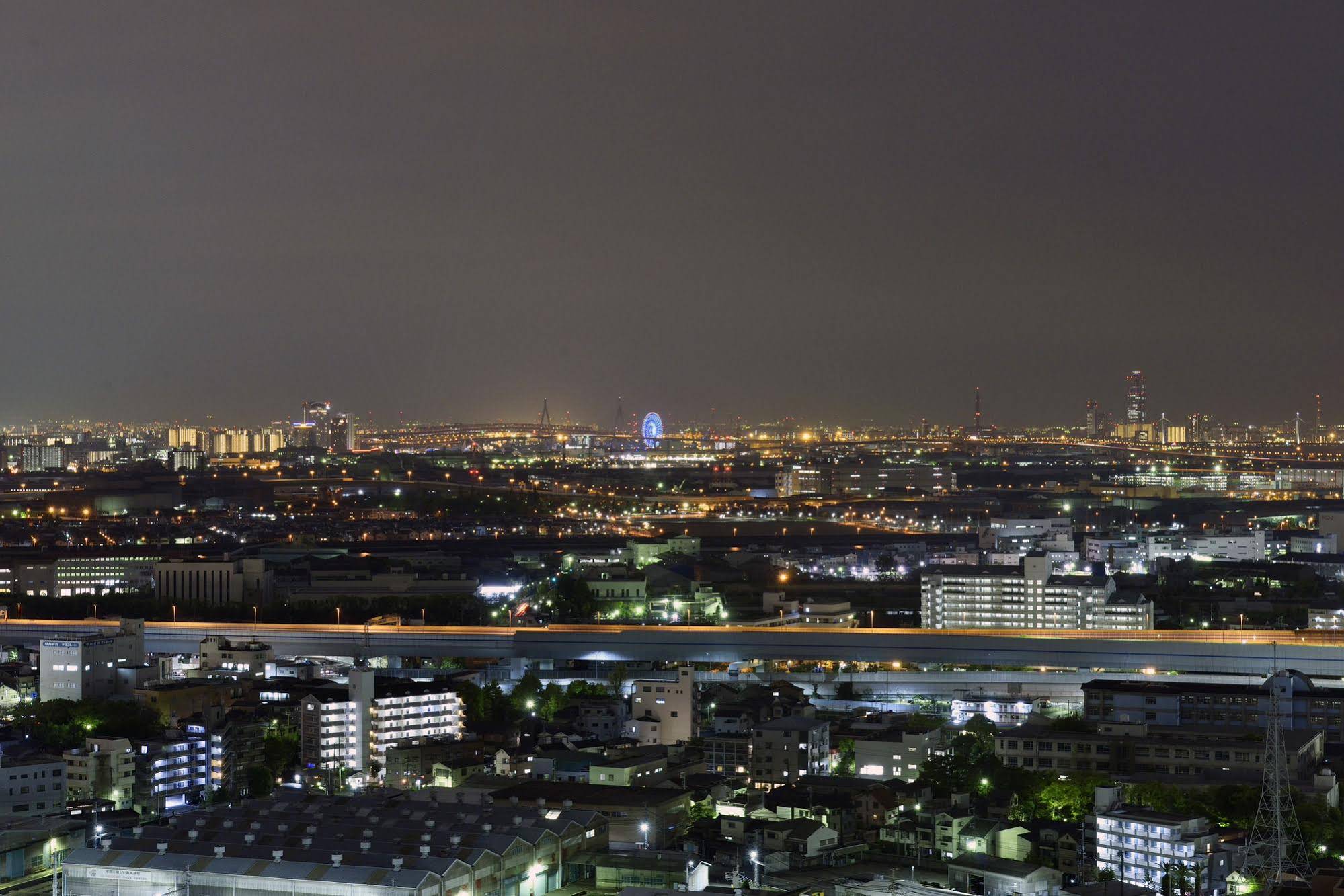 Miyako Hotel Amagasaki