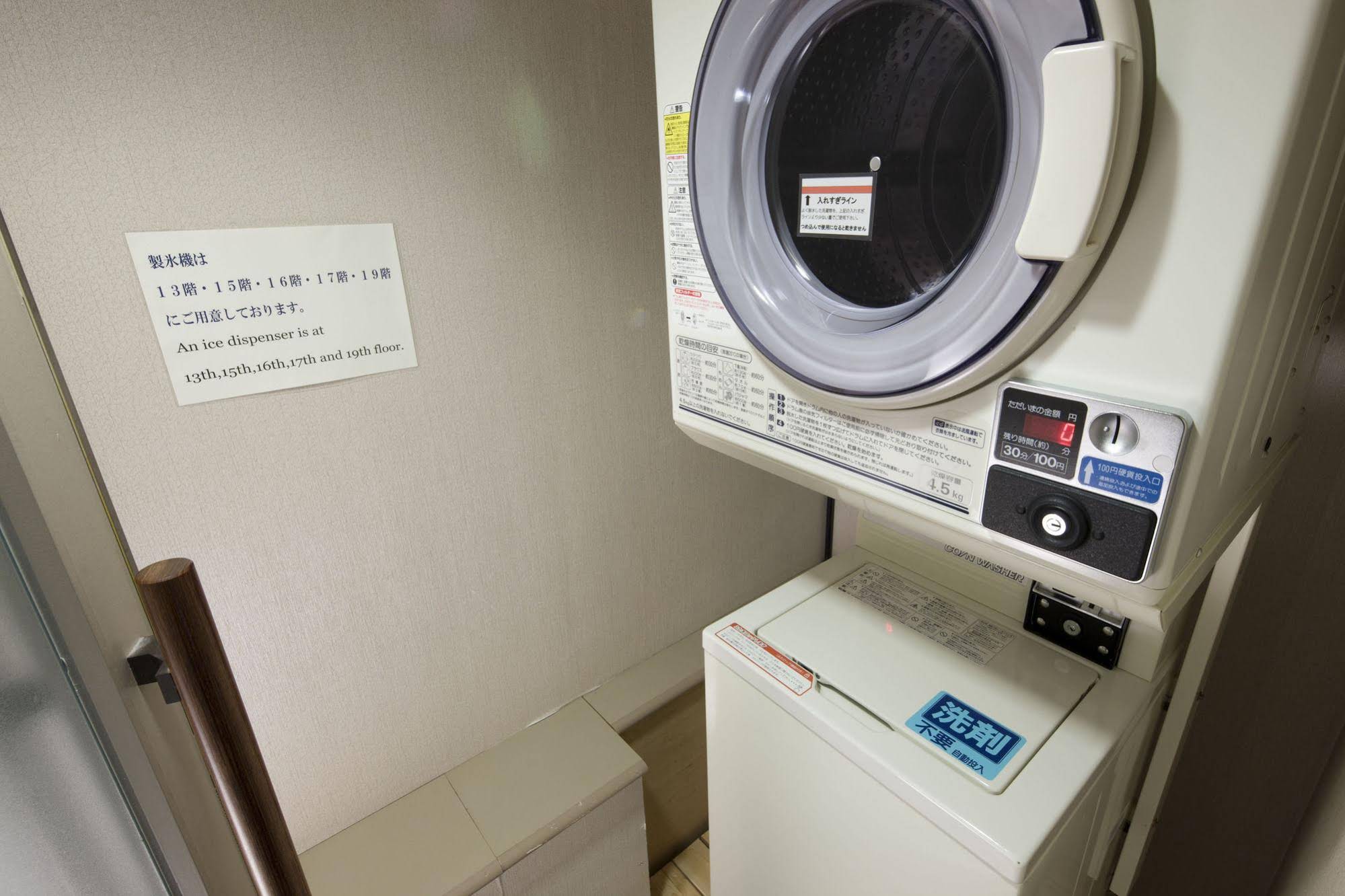 Miyako Hotel Amagasaki