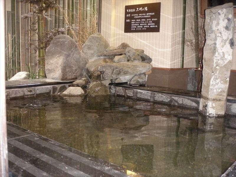 Dormy Inn Express Mikawaanjo