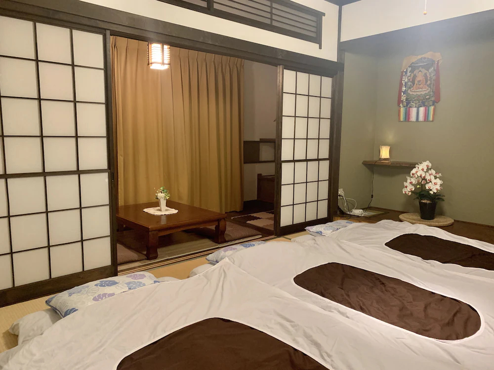 Mitsuba House