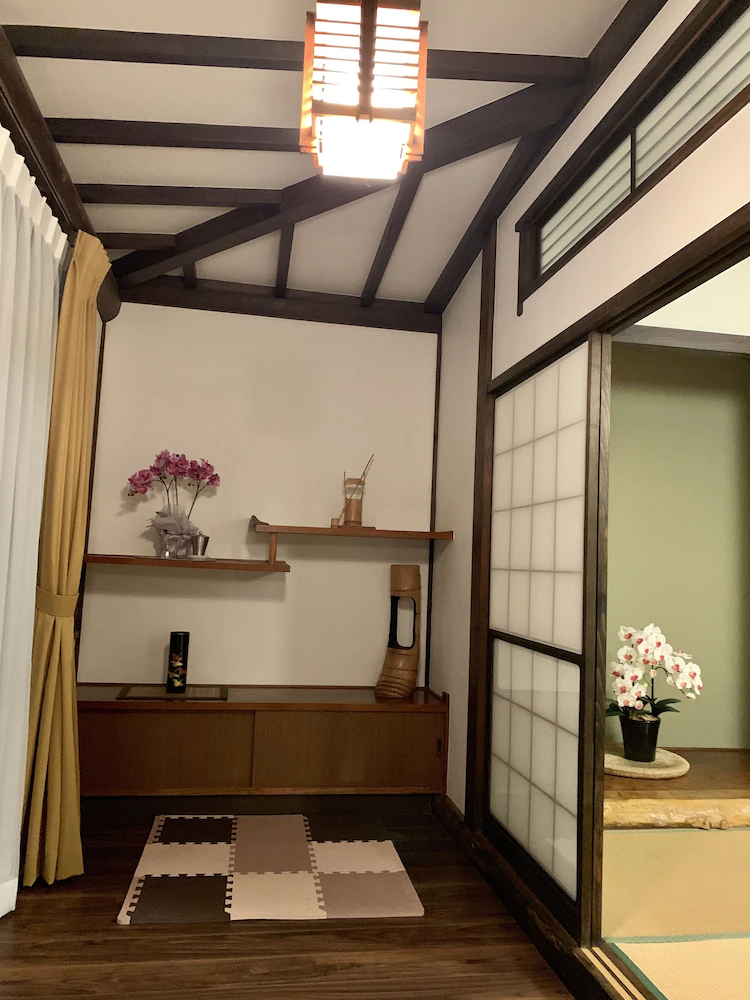 Mitsuba House