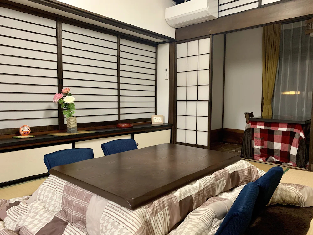 Mitsuba House