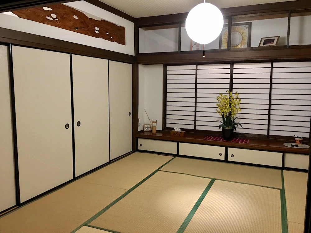 Mitsuba House