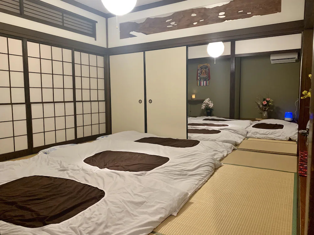 Mitsuba House