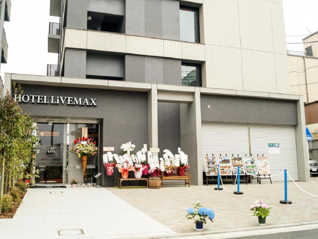 Hotel LiVEMAX Saitama Asaka Ekimae