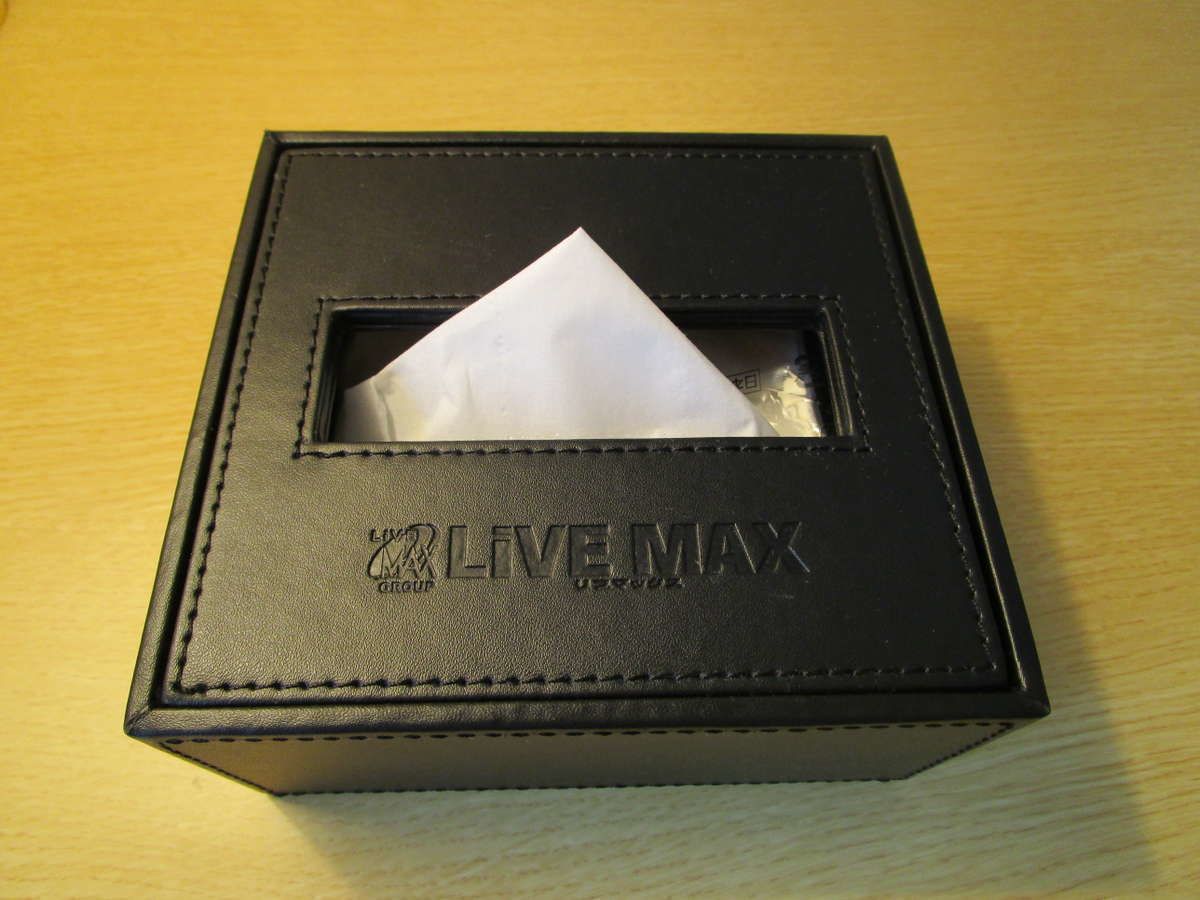 Hotel LiVEMAX Saitama Asaka Ekimae