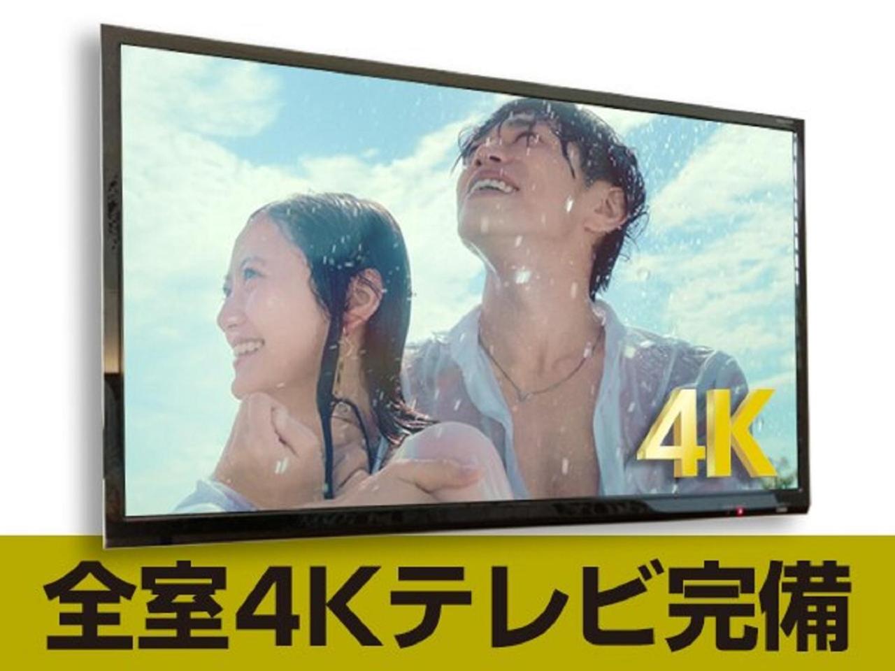 Hotel LiVEMAX Saitama Asaka Ekimae